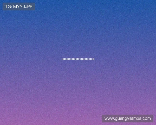 迪马：那不勒斯买断霍伊伦条件为欧冠资格而非出场次数