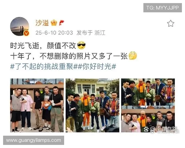 驼子姐跳舞为啥总上热搜？